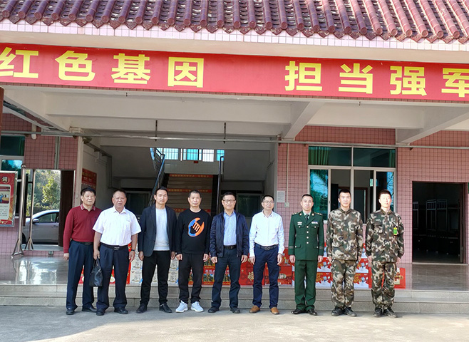 茂名市福建商会走进警营慰问武警官兵