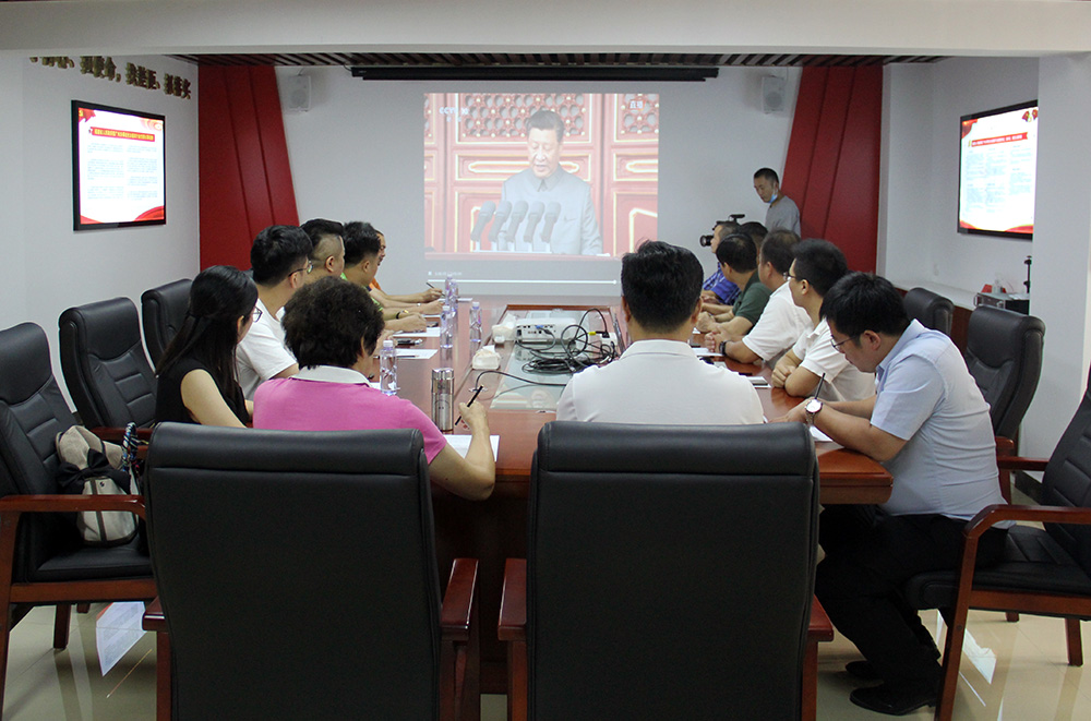 省商会青委会召开学习习近平总书记“七一” 重要讲话精神座谈会