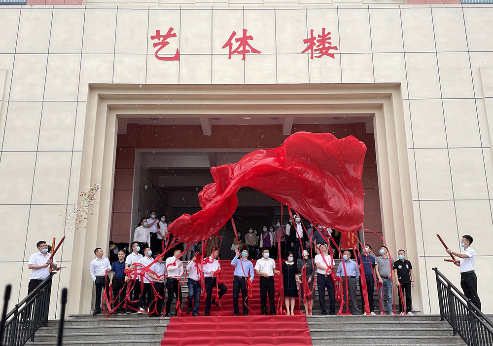 常务副会长朱东炫出席福鼎市民族中学艺体楼落成典礼