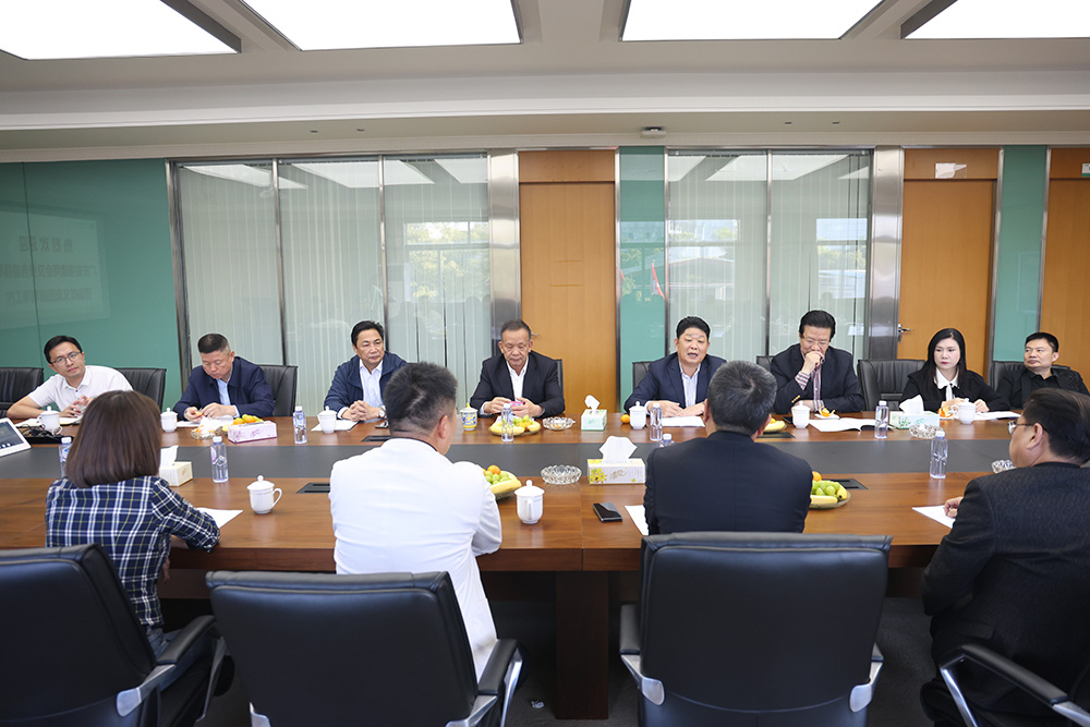 广东省福建商会换届选举工作委员会第三次会议在深圳召开